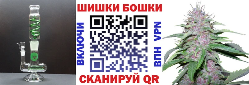 Наркошоп купить АМФ  Каннабис  Меф  ГАШ  Оханск