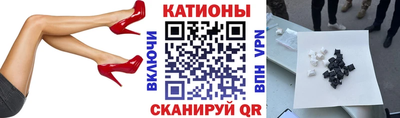 НБОМе Оханск
