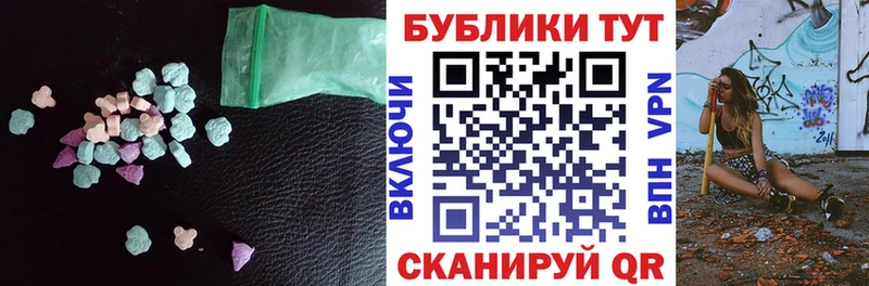 Купить где  Оханск  ЭКСТАЗИ Philipp Plein 