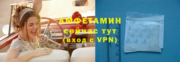 мефедрон VHQ Карталы