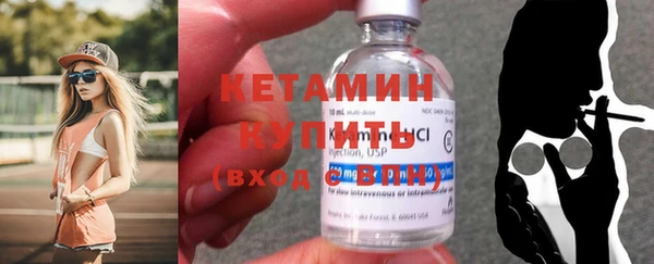 твердый Карпинск