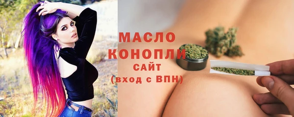 твердый Карпинск