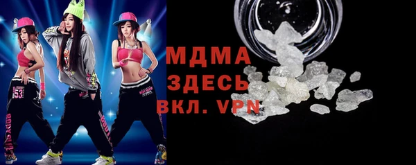 jwh Касимов