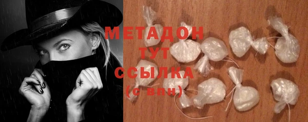 твердый Карпинск