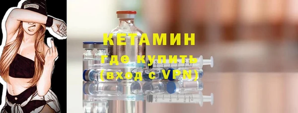 мефедрон VHQ Карталы