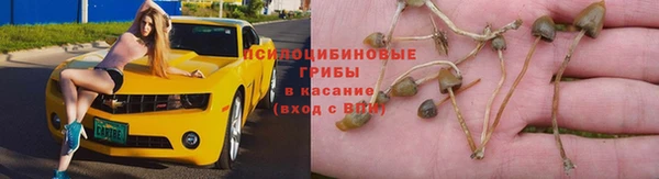 мефедрон VHQ Карталы
