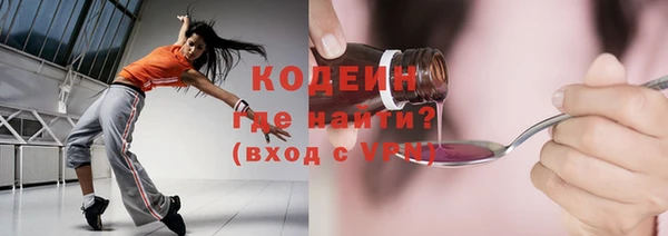 jwh Касимов