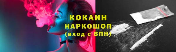 мефедрон VHQ Карталы