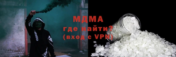 мефедрон VHQ Карталы