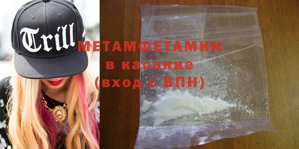 мефедрон VHQ Карталы