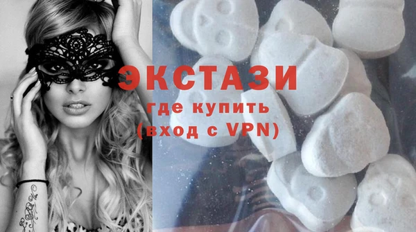 твердый Карпинск