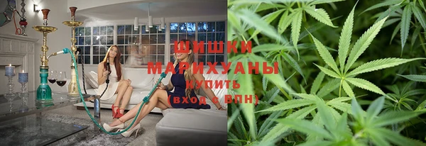 твердый Карпинск