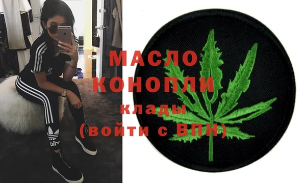 твердый Карпинск