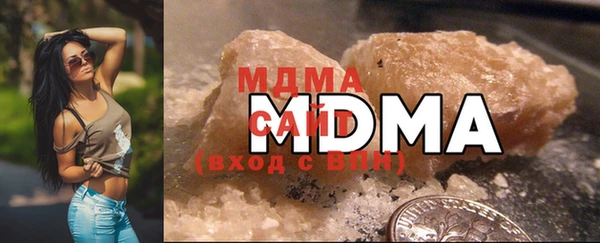 mix Киренск