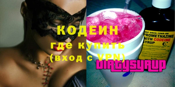 мефедрон VHQ Карталы