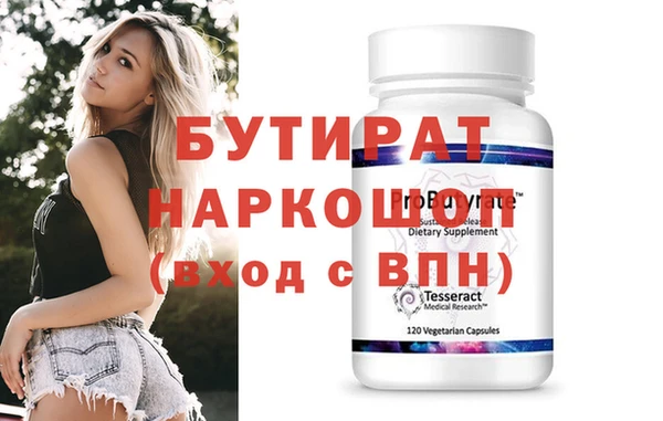 jwh Касимов