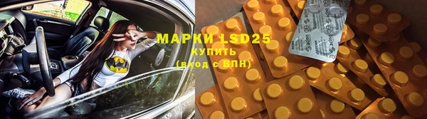 мефедрон VHQ Карталы