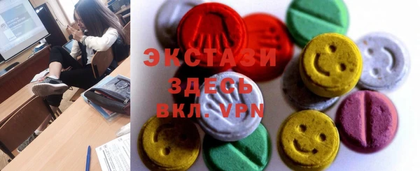 mix Киренск