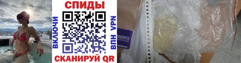 Купить закладки  Оханск  Метамфетамин витя 